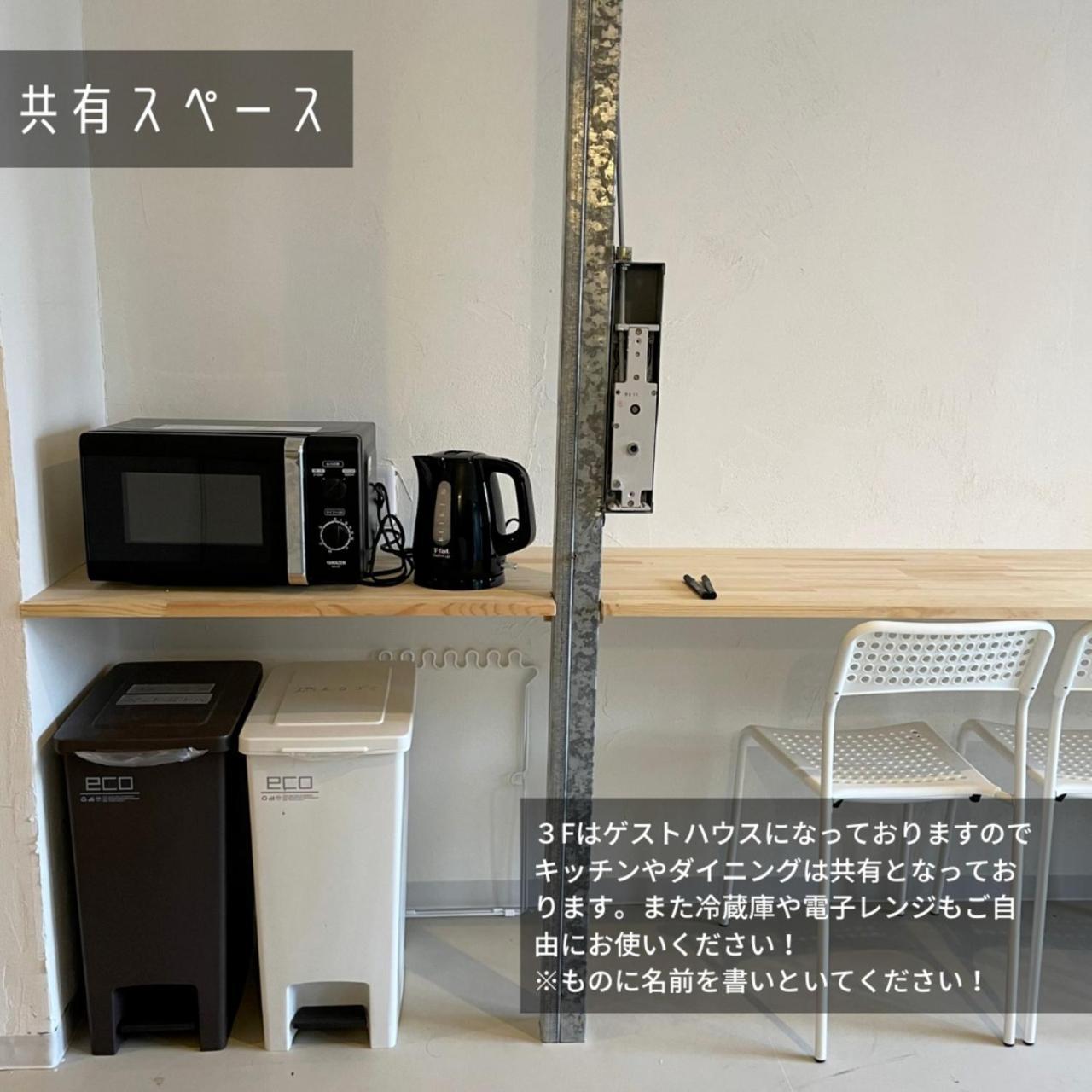&House - Vacation Stay 93911V Matsushima  Bagian luar foto